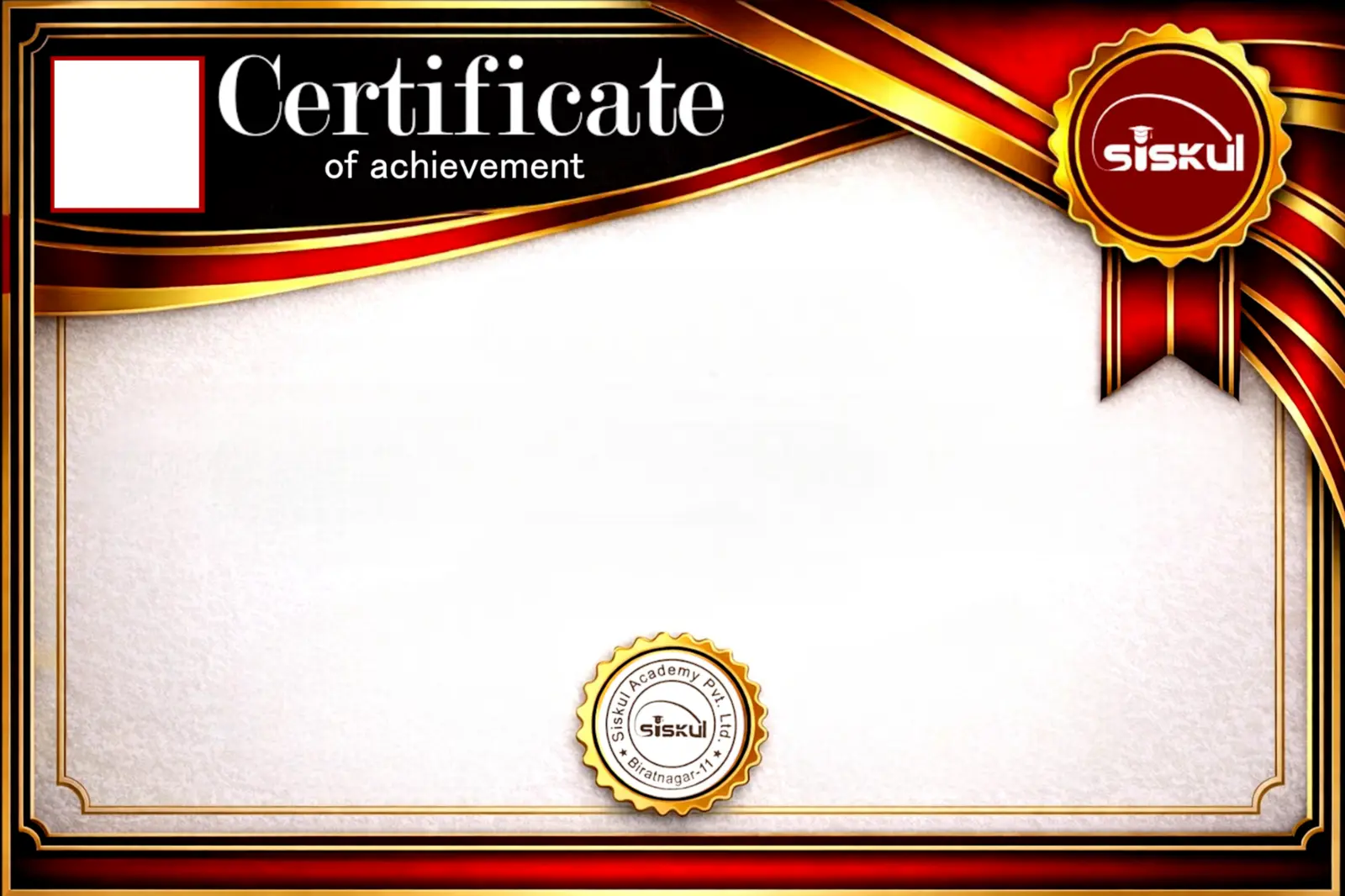 Siskul Academy certificate template